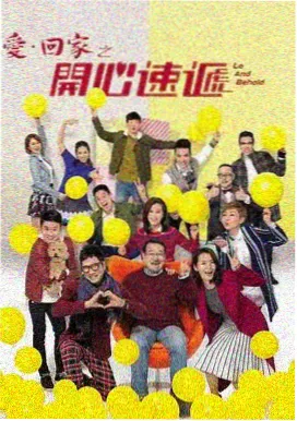 美食的俘虏动漫 全套菜单设定配图